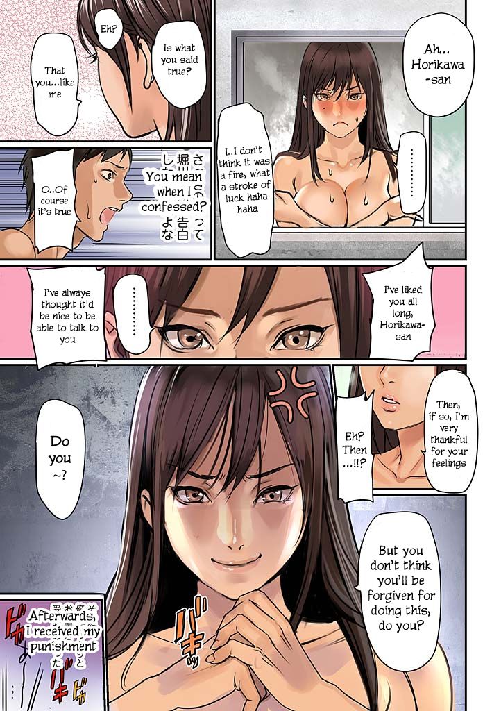 Hentai Manga Comic-Pai Panic ~Hasamareta Dekapai~-Read-24